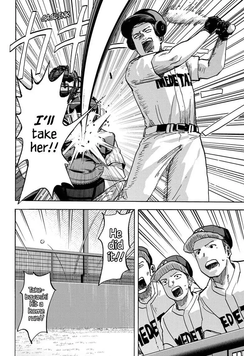 High School Family: Kokosei Kazoku Chapter 94 10